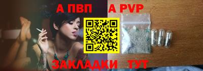 амф Малоярославец