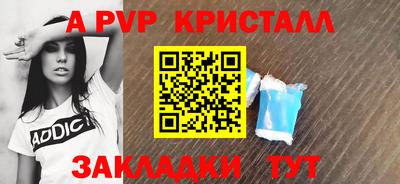 MDMA Малгобек