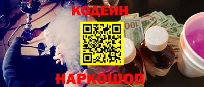 MDMA Малгобек