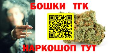 амф Малоярославец