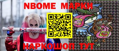 MDMA Малгобек