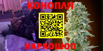 MDMA Малгобек