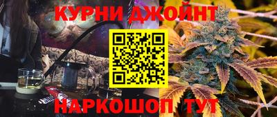 MDMA Малгобек