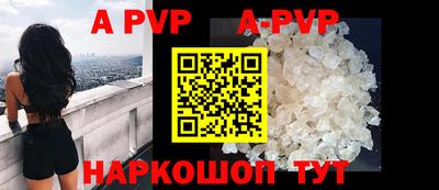 MDMA Малгобек