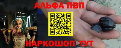MDMA Малгобек