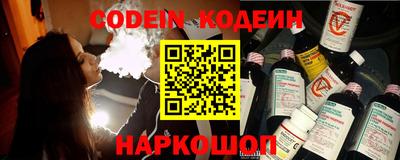 амф Малоярославец