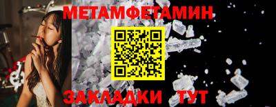 MDMA Малгобек