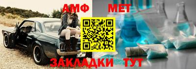 MDMA Малгобек