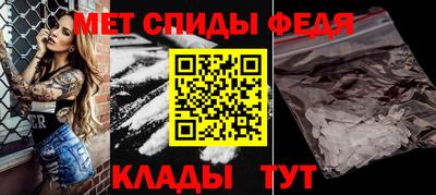 марихуана Мариинск