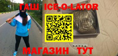 амф Малоярославец
