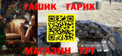 MDMA Малгобек