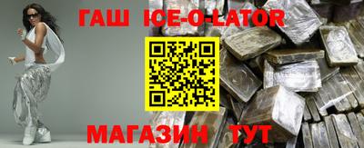 амф Малоярославец