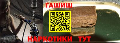 амф Малоярославец