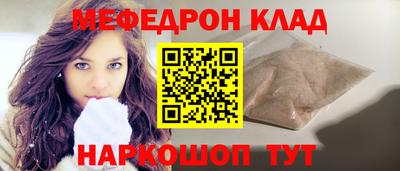 MDMA Малгобек