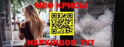 MDMA Малгобек
