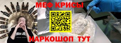 марихуана Мариинск