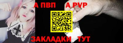 MDMA Малгобек