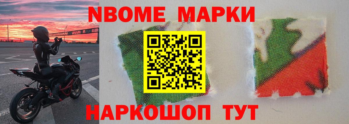 LSD-25 экстази ecstasy  Вход с VPN  Гулькевичи  LSD-25 экстази ecstasy 